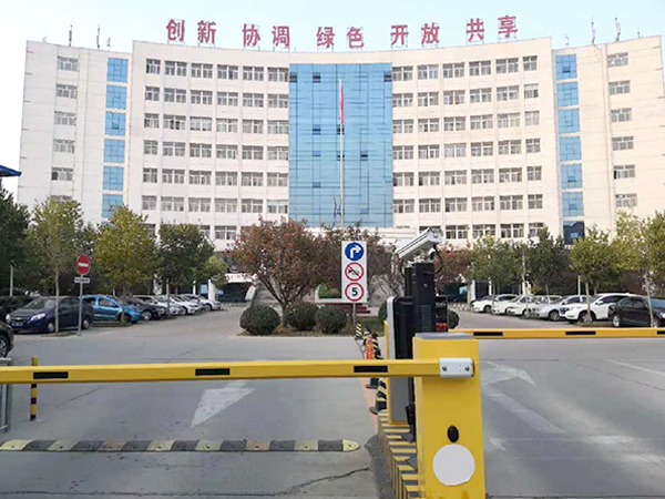 容城縣人民政府